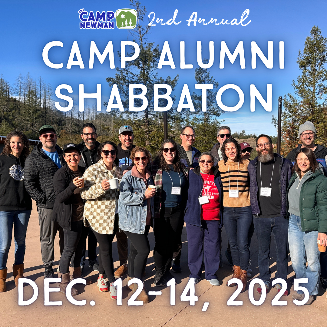 Alumni Shabbaton November 15-17